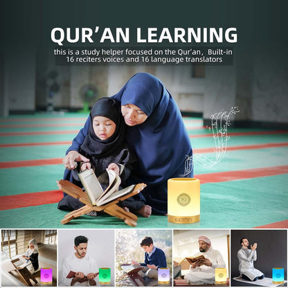 Quran Speaker